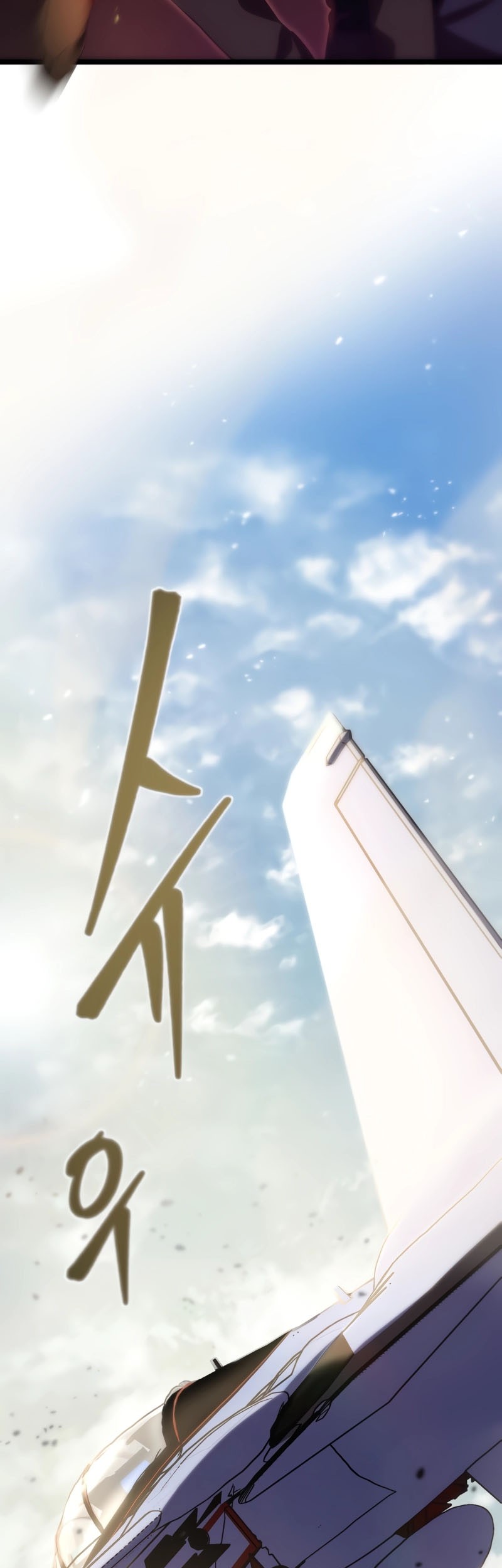 My School Life Pretending to Be a Worthless Person Chapter 74 Gambar 4