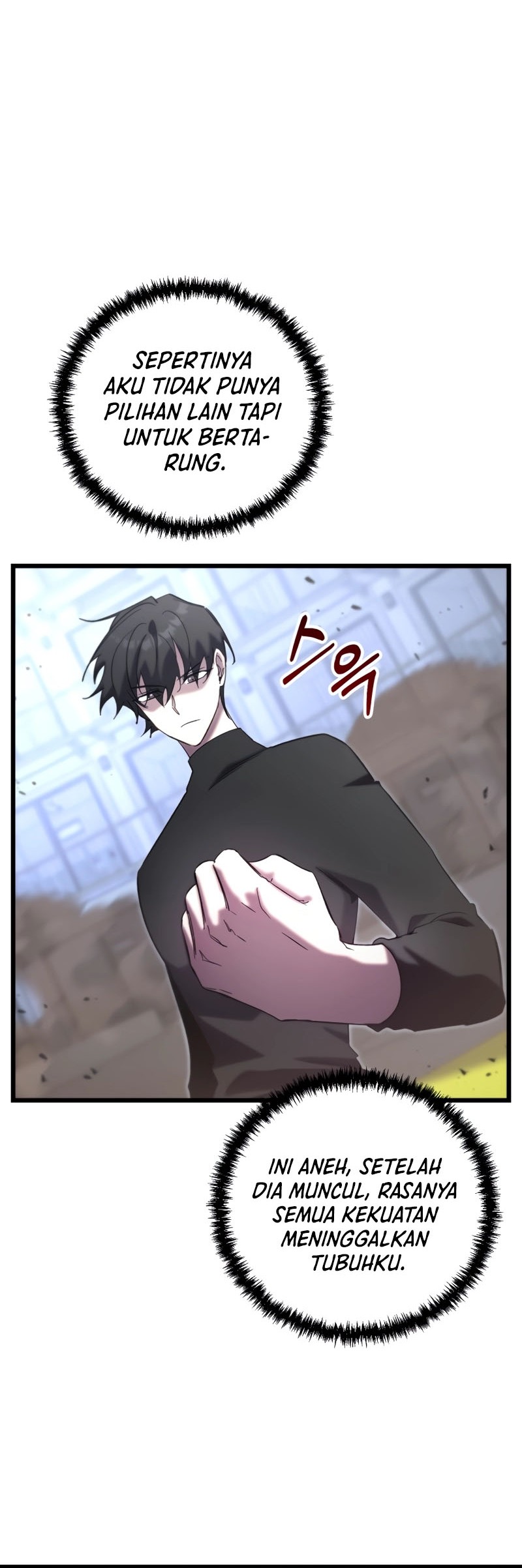 My School Life Pretending to Be a Worthless Person Chapter 74 Gambar 31