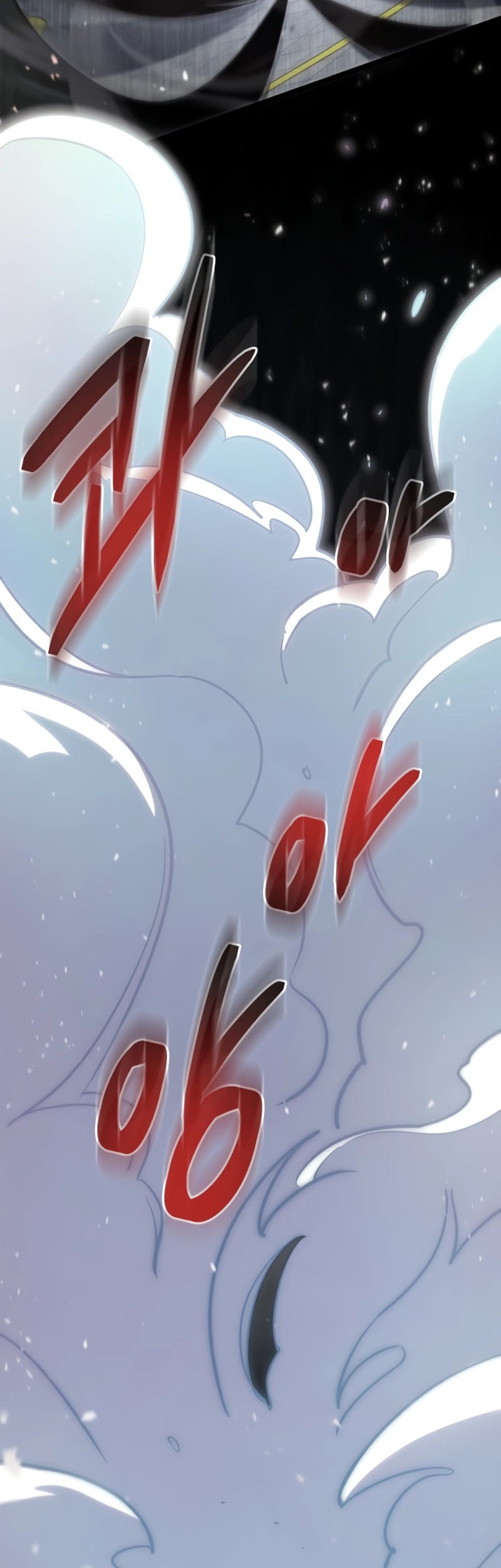 My School Life Pretending to Be a Worthless Person Chapter 74 Gambar 39