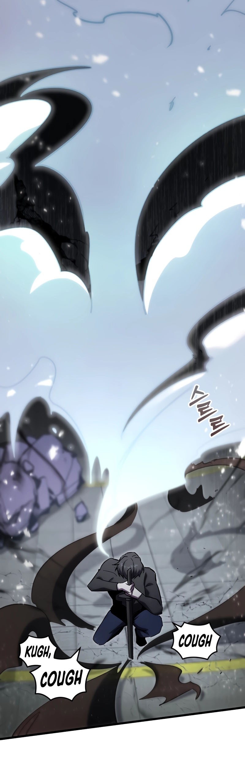 My School Life Pretending to Be a Worthless Person Chapter 74 Gambar 40