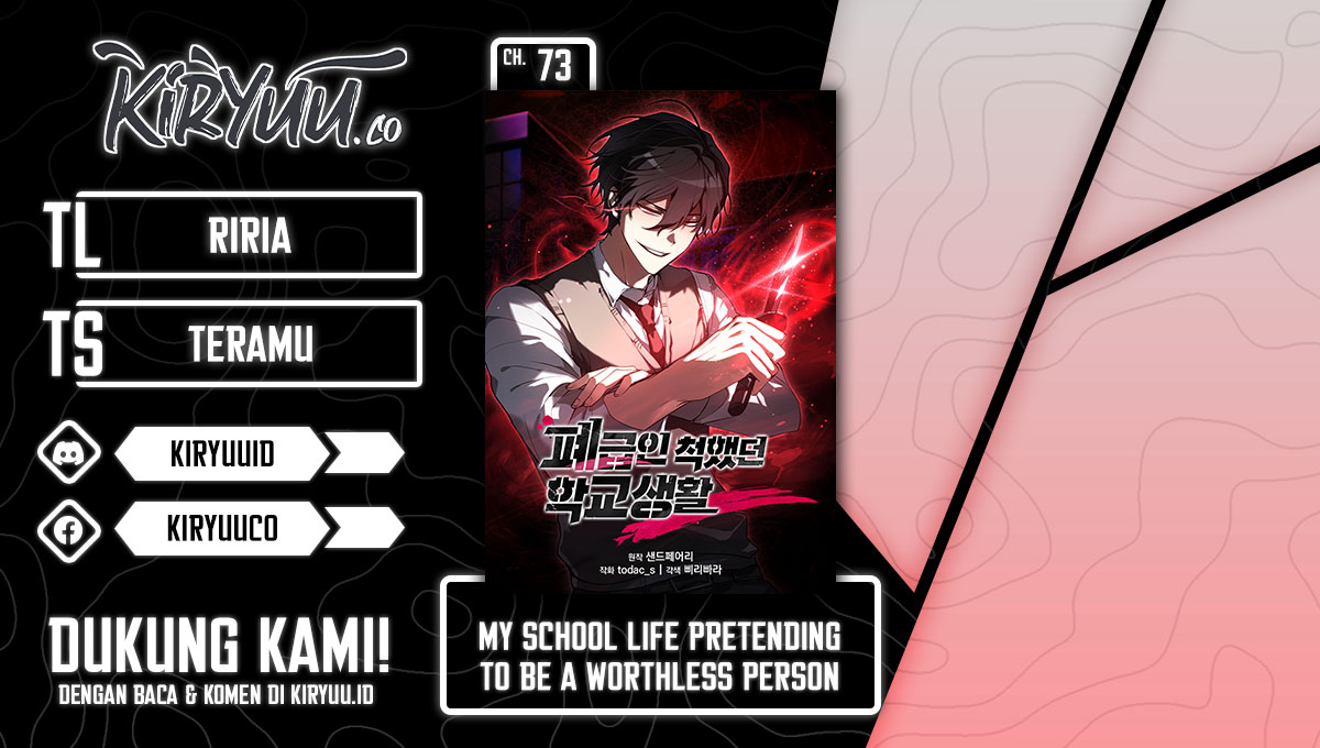 Komik My School Life Pretending to Be a Worthless Person Chapter 73 gambar nomor 1