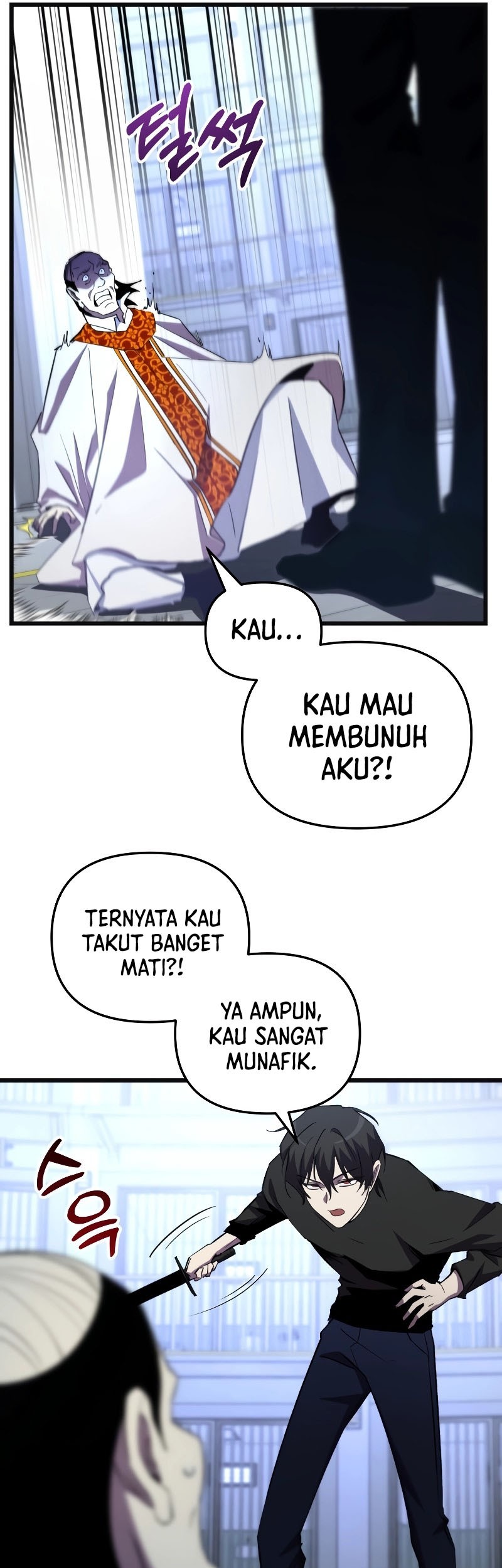 My School Life Pretending to Be a Worthless Person Chapter 73 Gambar 57