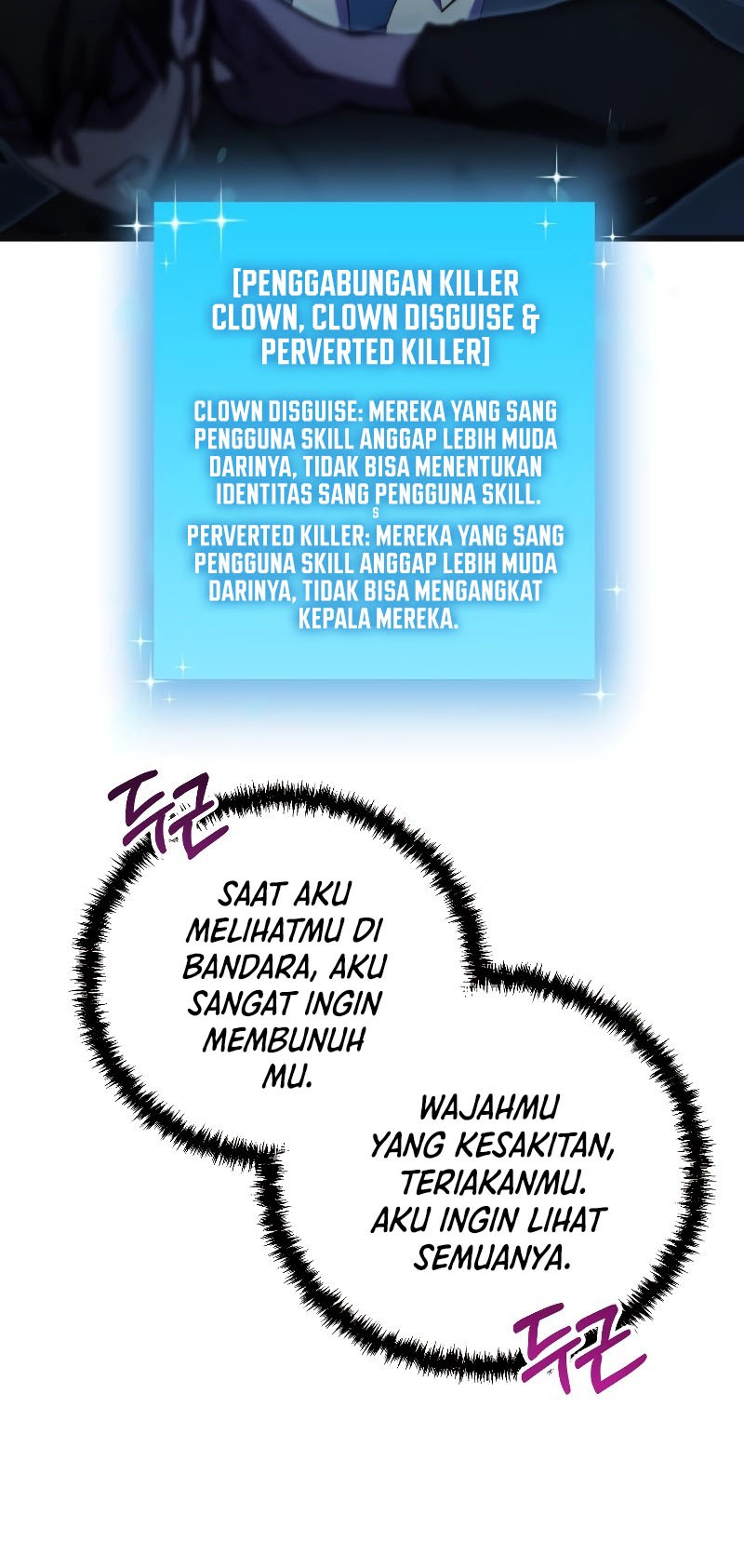 My School Life Pretending to Be a Worthless Person Chapter 73 Gambar 16