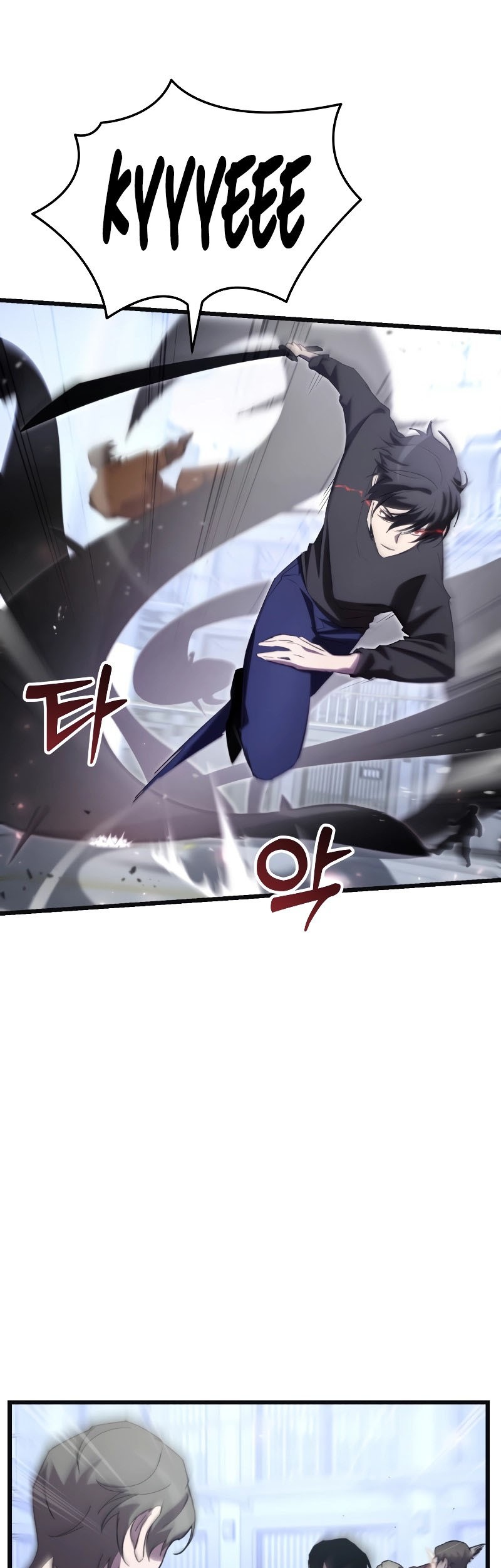 My School Life Pretending to Be a Worthless Person Chapter 73 Gambar 32