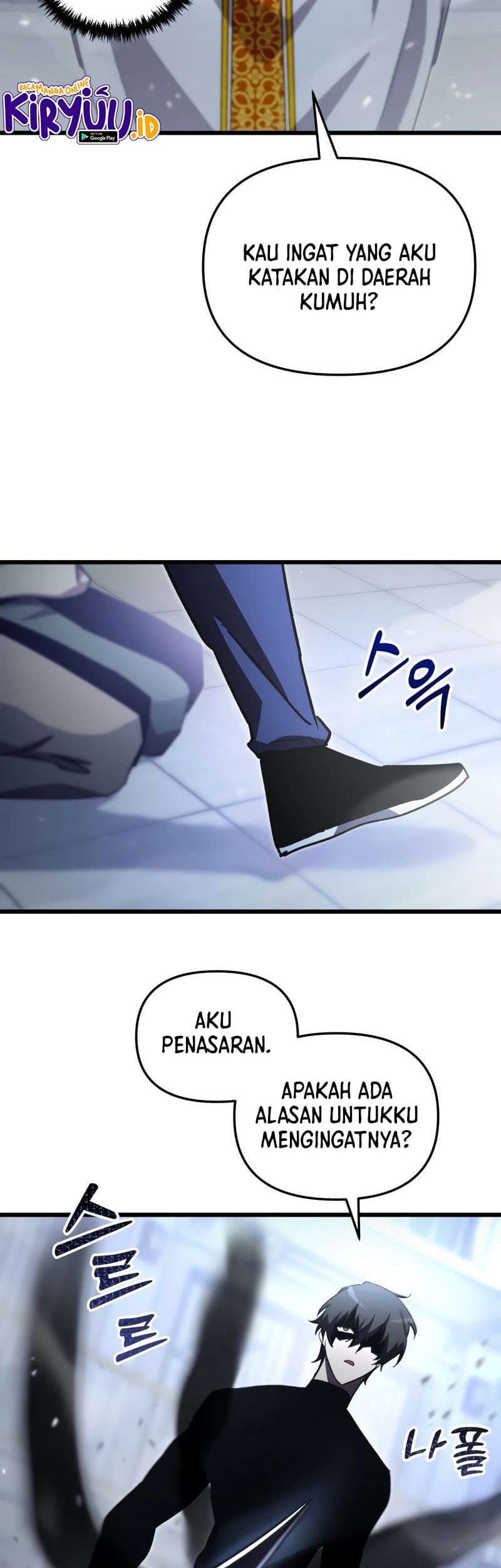 My School Life Pretending to Be a Worthless Person Chapter 72 Gambar 53