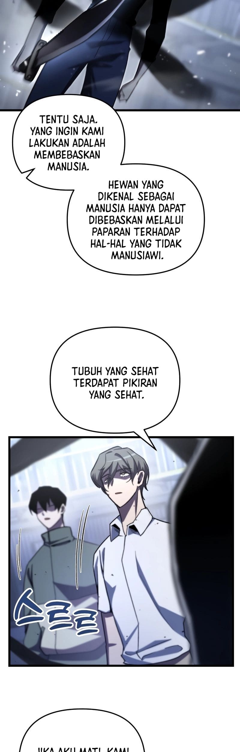 My School Life Pretending to Be a Worthless Person Chapter 72 Gambar 54