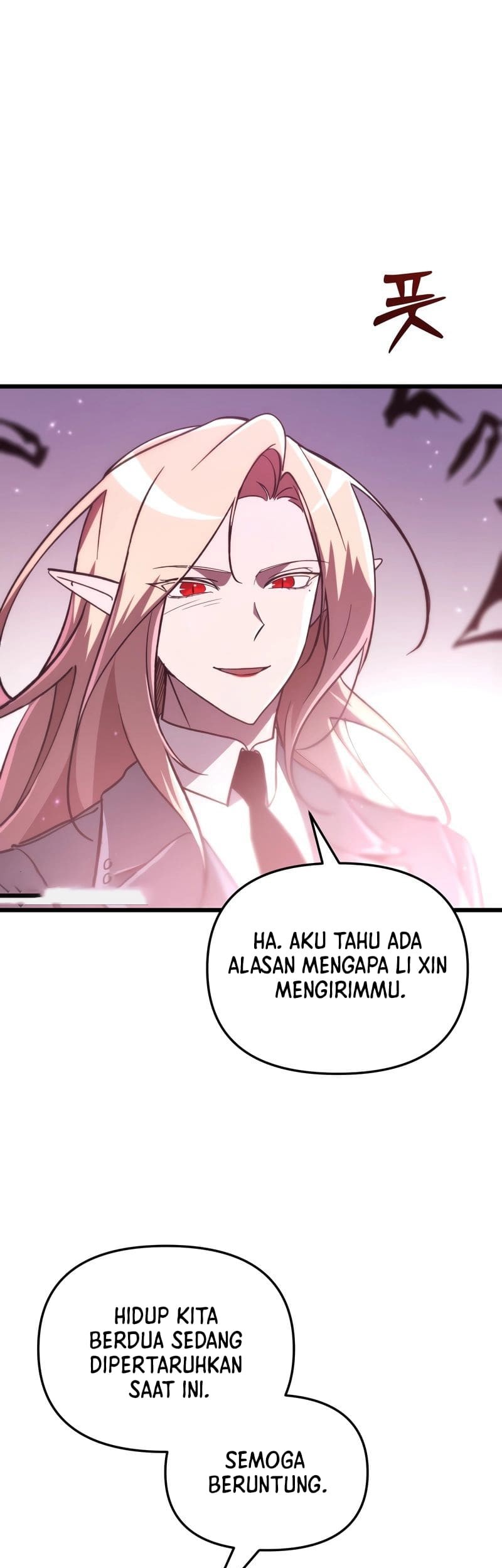 My School Life Pretending to Be a Worthless Person Chapter 72 Gambar 3