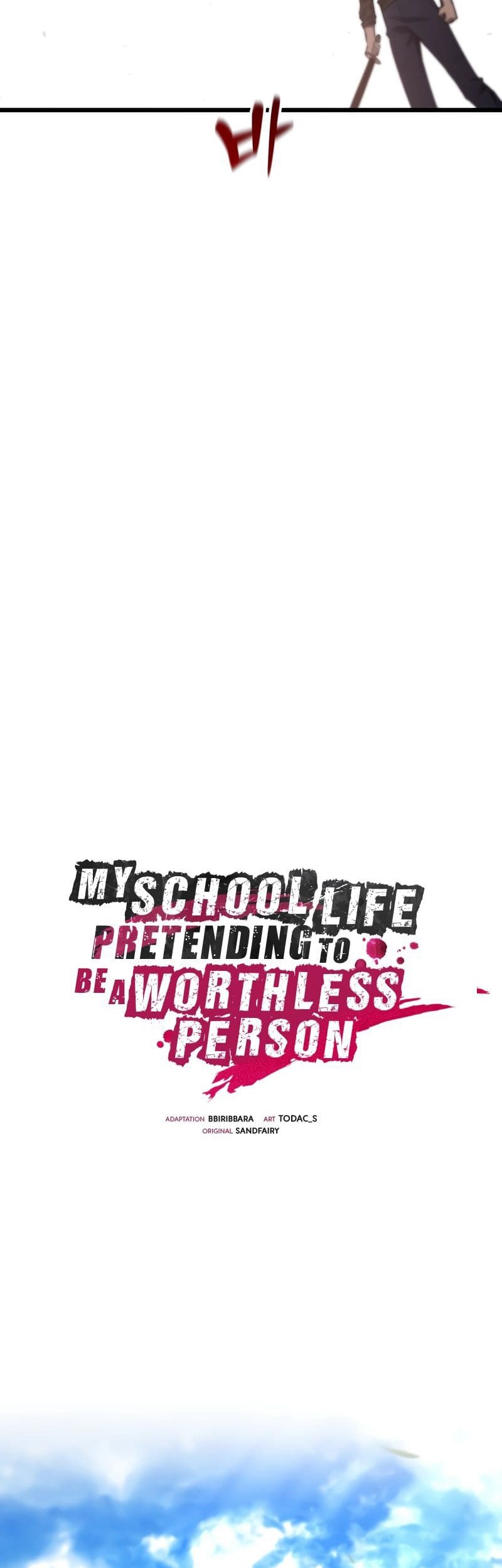 My School Life Pretending to Be a Worthless Person Chapter 72 Gambar 5