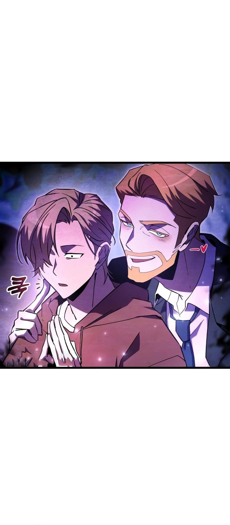 My School Life Pretending to Be a Worthless Person Chapter 72 Gambar 14