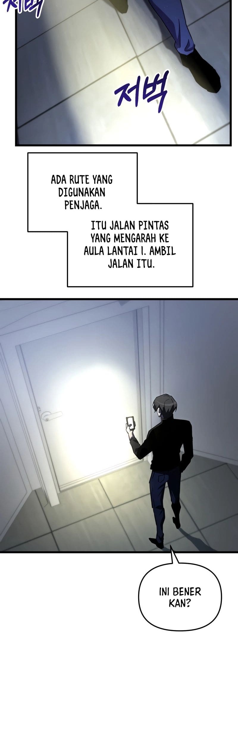 My School Life Pretending to Be a Worthless Person Chapter 72 Gambar 22