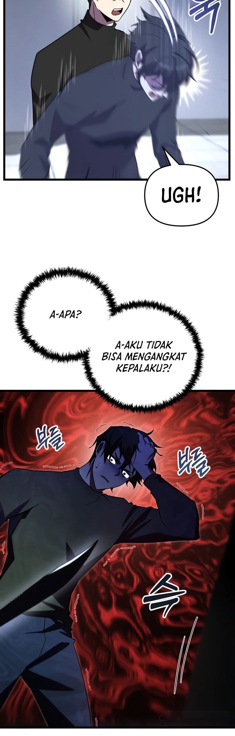 My School Life Pretending to Be a Worthless Person Chapter 72 Gambar 25