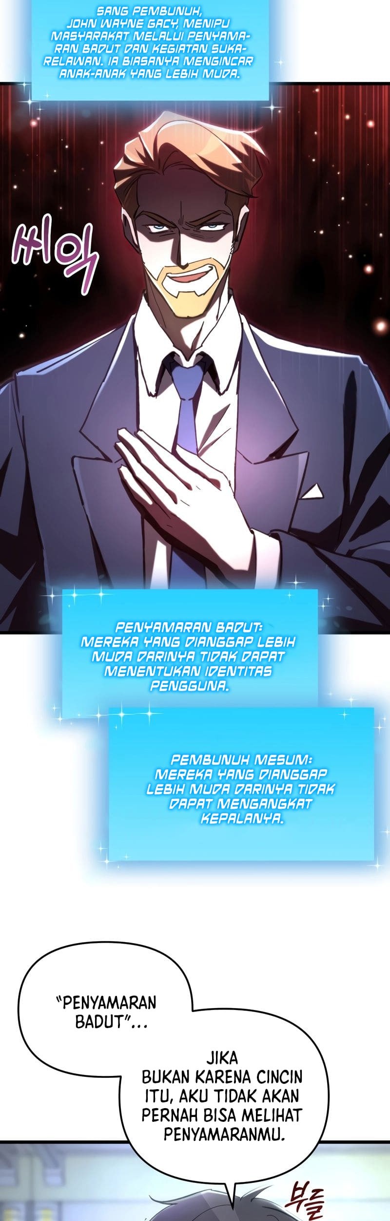 My School Life Pretending to Be a Worthless Person Chapter 72 Gambar 29