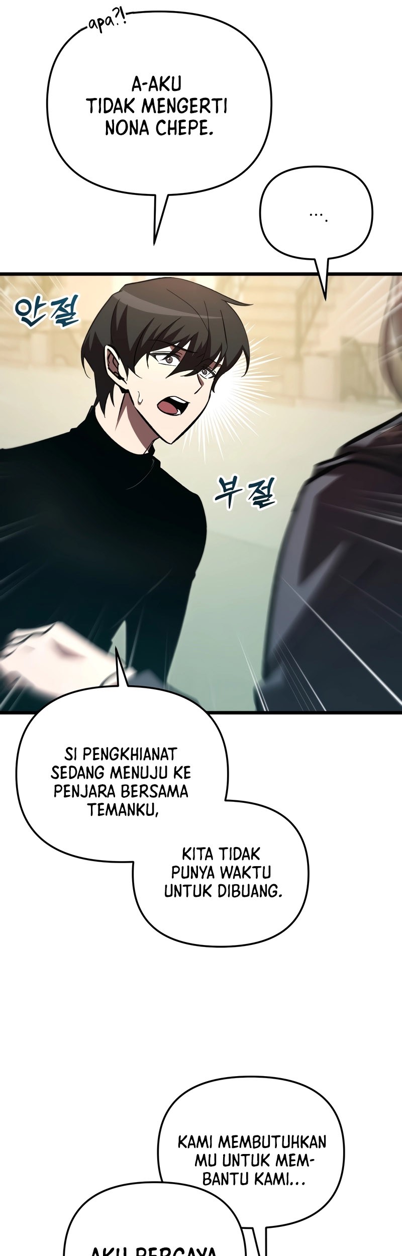 My School Life Pretending to Be a Worthless Person Chapter 71 Gambar 58