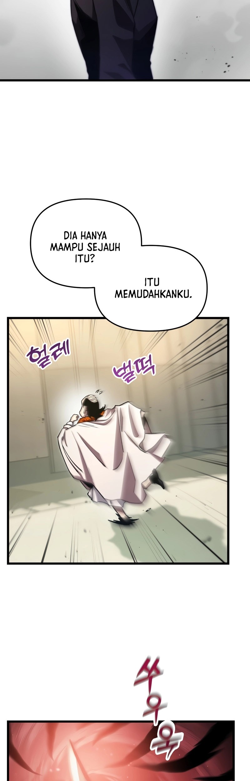 My School Life Pretending to Be a Worthless Person Chapter 71 Gambar 3