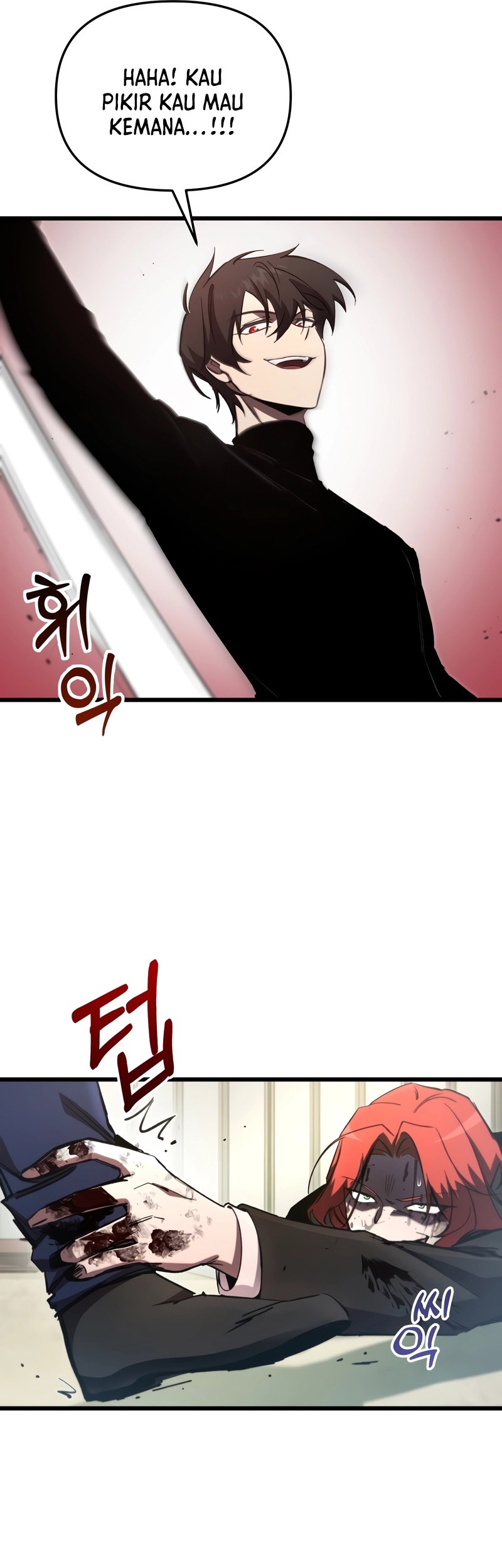 My School Life Pretending to Be a Worthless Person Chapter 71 Gambar 6