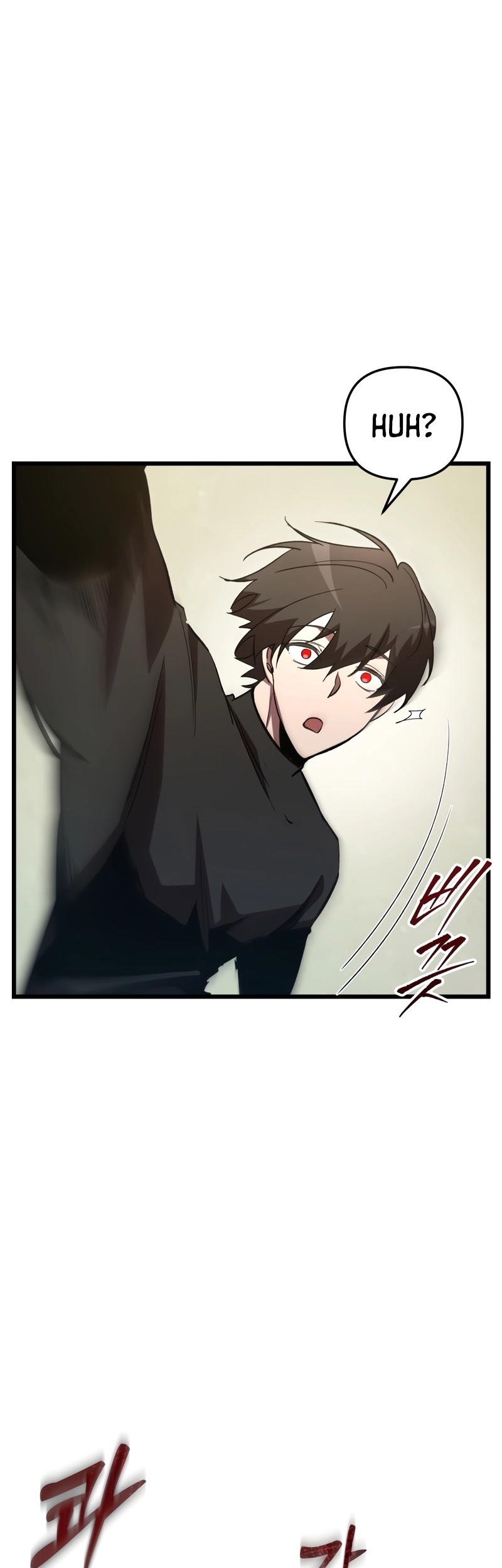 My School Life Pretending to Be a Worthless Person Chapter 71 Gambar 7