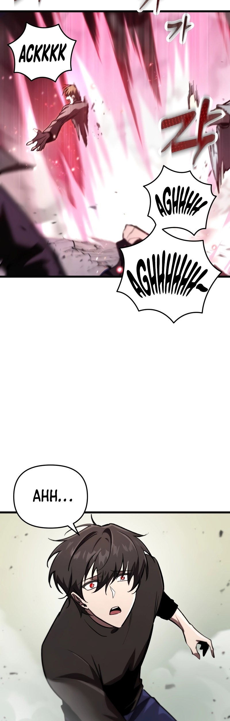 My School Life Pretending to Be a Worthless Person Chapter 71 Gambar 8