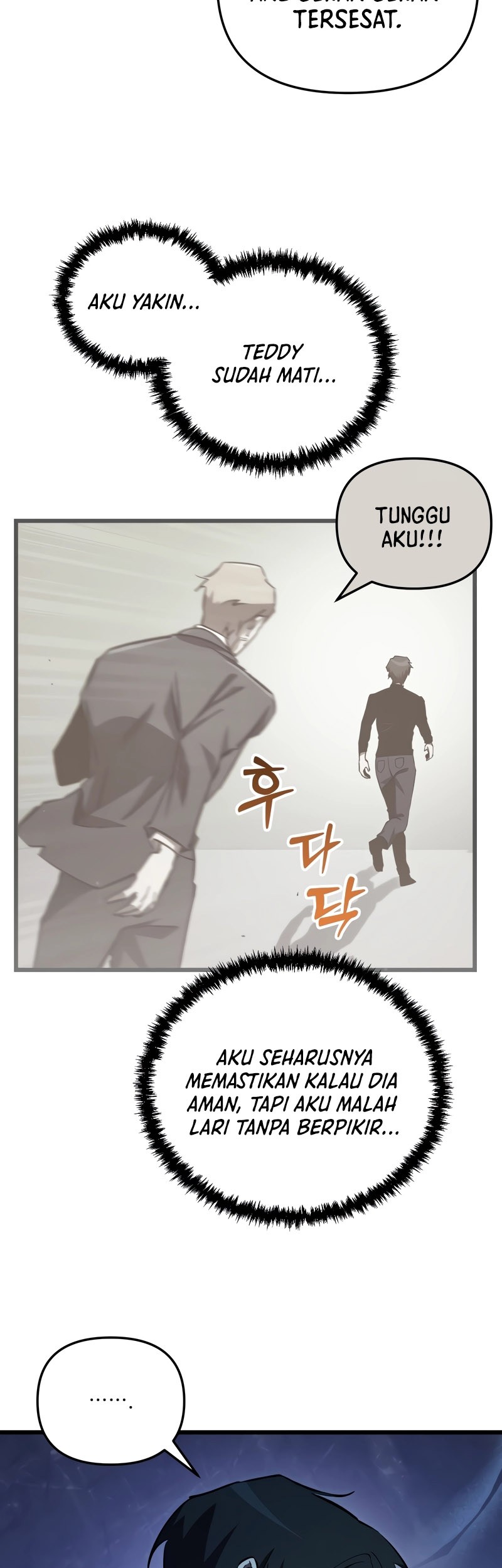 My School Life Pretending to Be a Worthless Person Chapter 71 Gambar 12