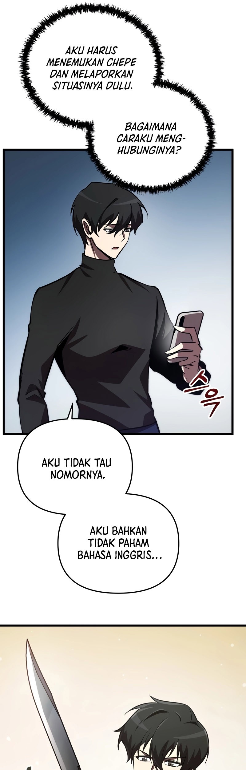 My School Life Pretending to Be a Worthless Person Chapter 71 Gambar 14