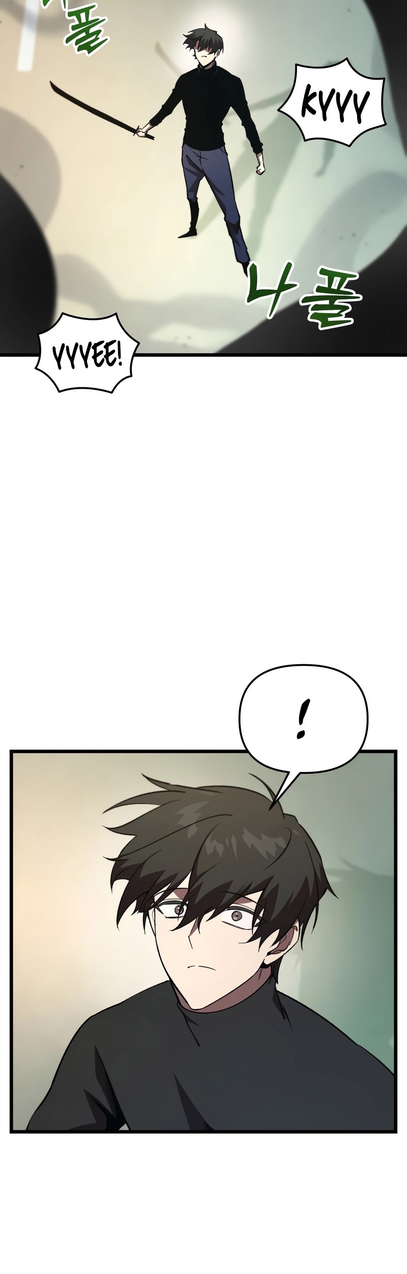 My School Life Pretending to Be a Worthless Person Chapter 71 Gambar 19