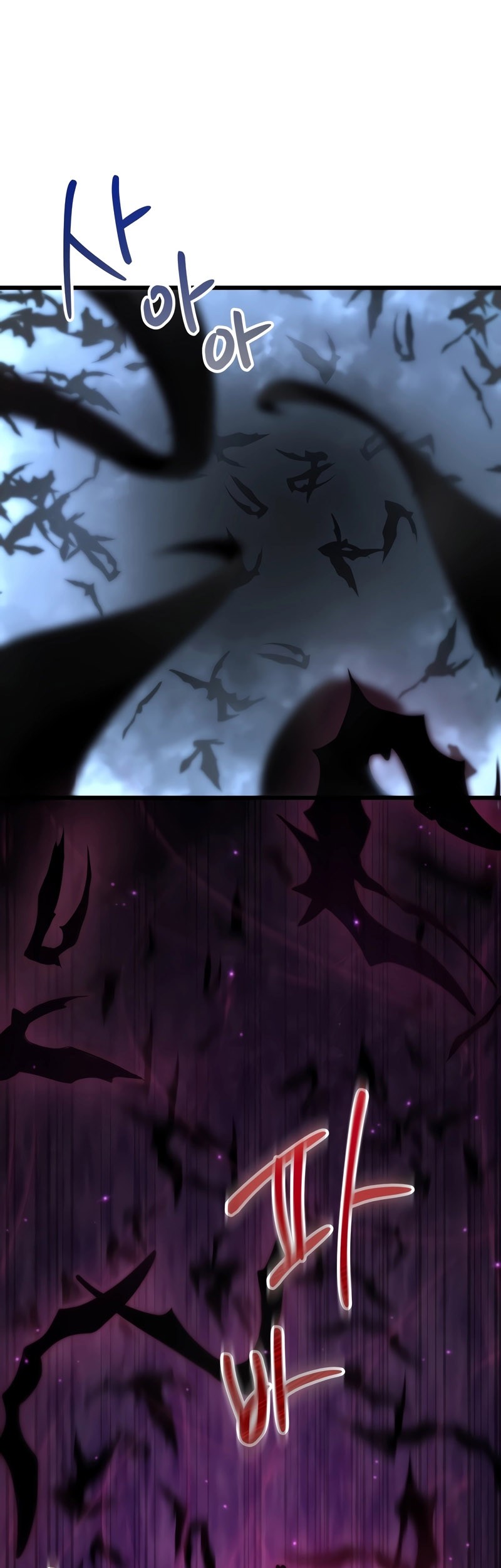 My School Life Pretending to Be a Worthless Person Chapter 71 Gambar 20