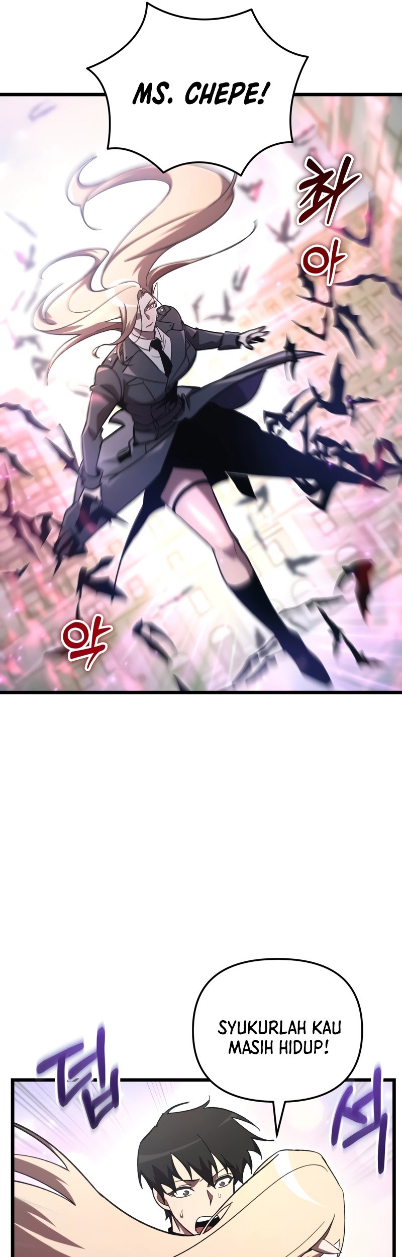 My School Life Pretending to Be a Worthless Person Chapter 71 Gambar 22