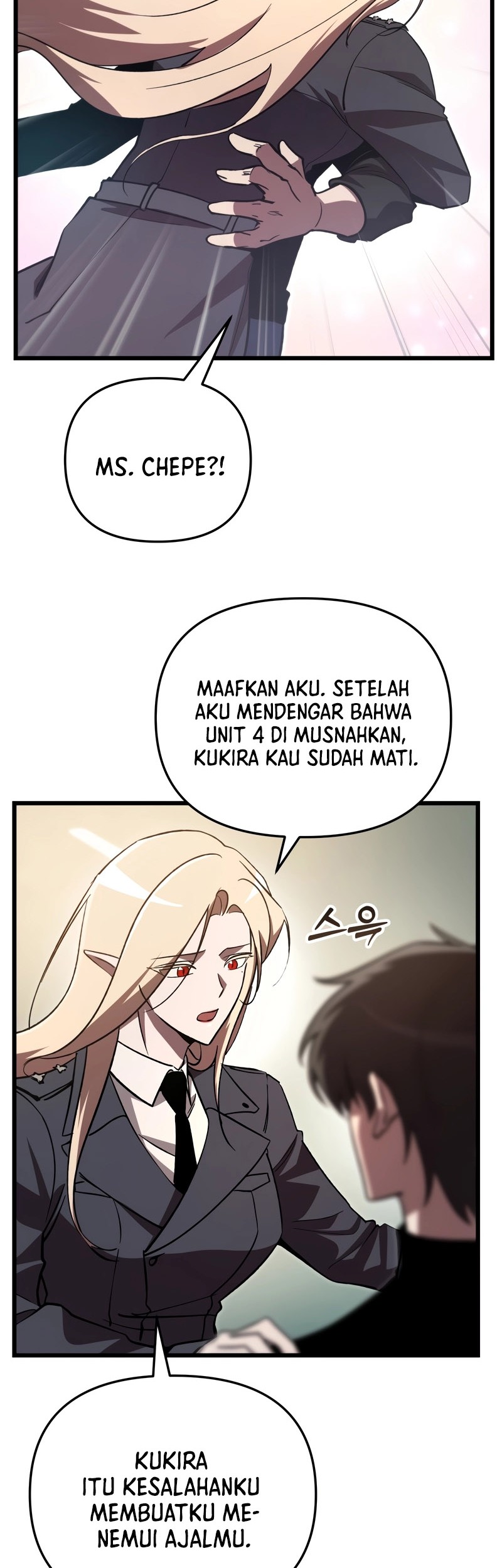 My School Life Pretending to Be a Worthless Person Chapter 71 Gambar 23