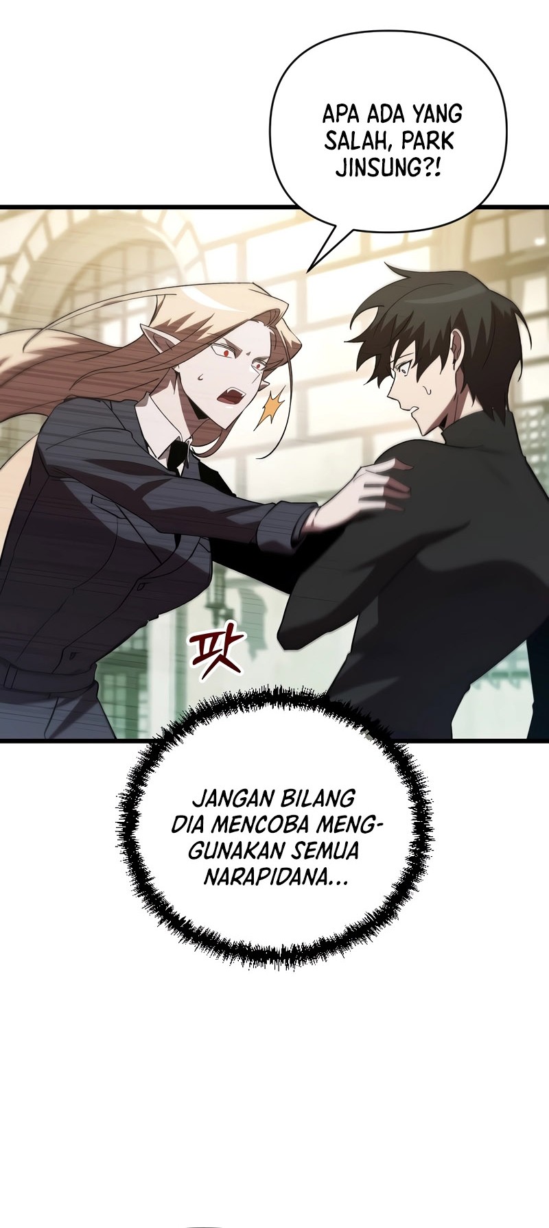 My School Life Pretending to Be a Worthless Person Chapter 71 Gambar 33