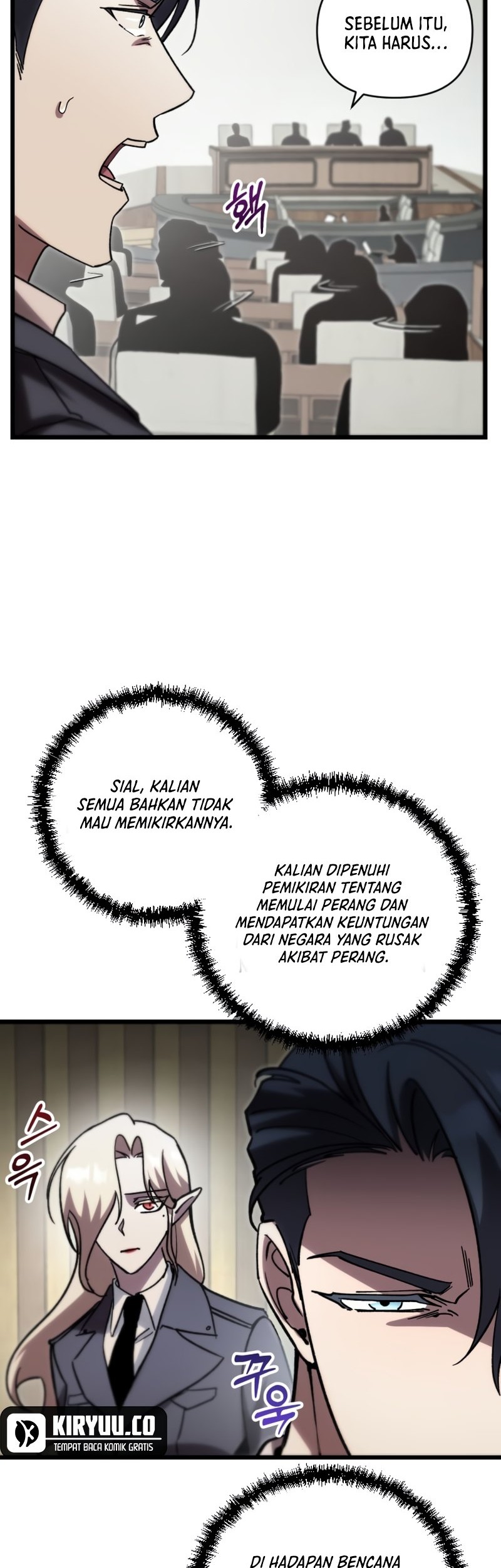 My School Life Pretending to Be a Worthless Person Chapter 78 Gambar 46