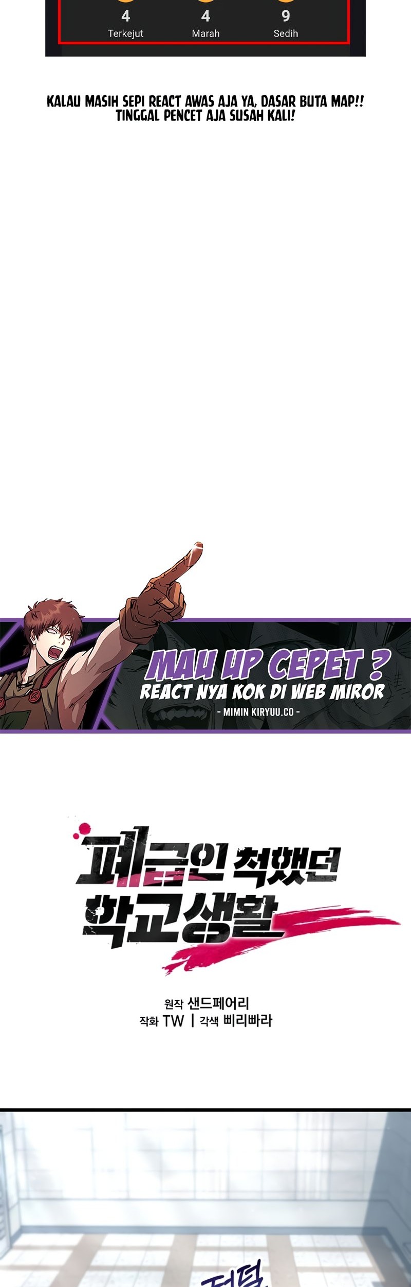 Manhua My School Life Pretending to Be a Worthless Person Chapter 78 gambar nomor 2