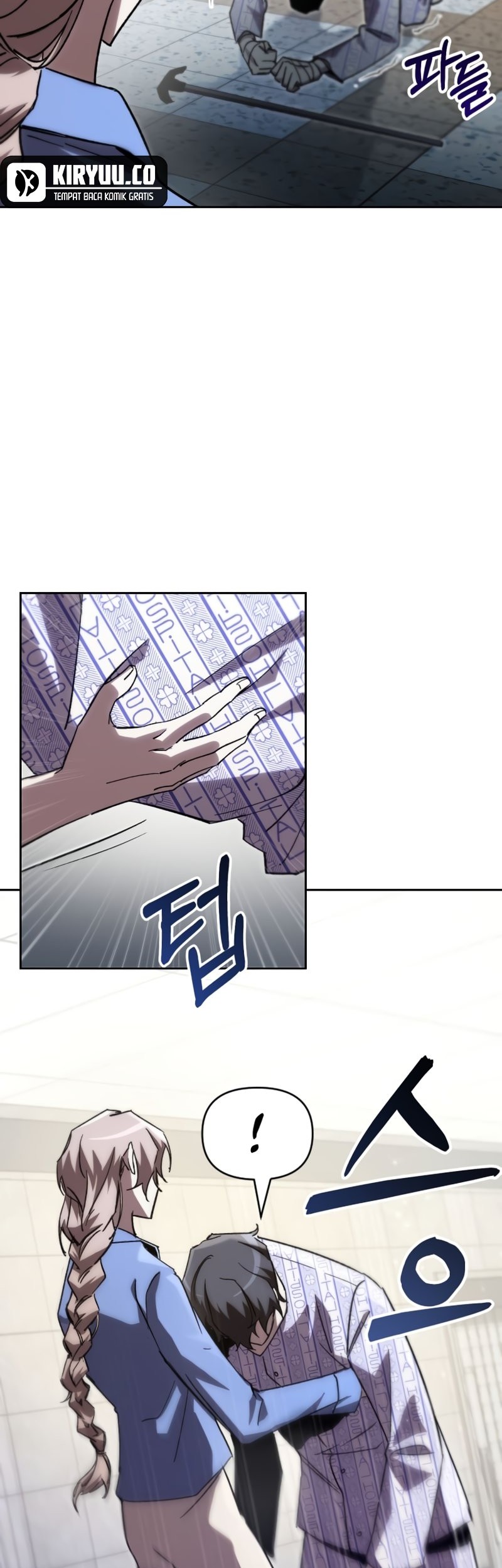 My School Life Pretending to Be a Worthless Person Chapter 78 Gambar 7