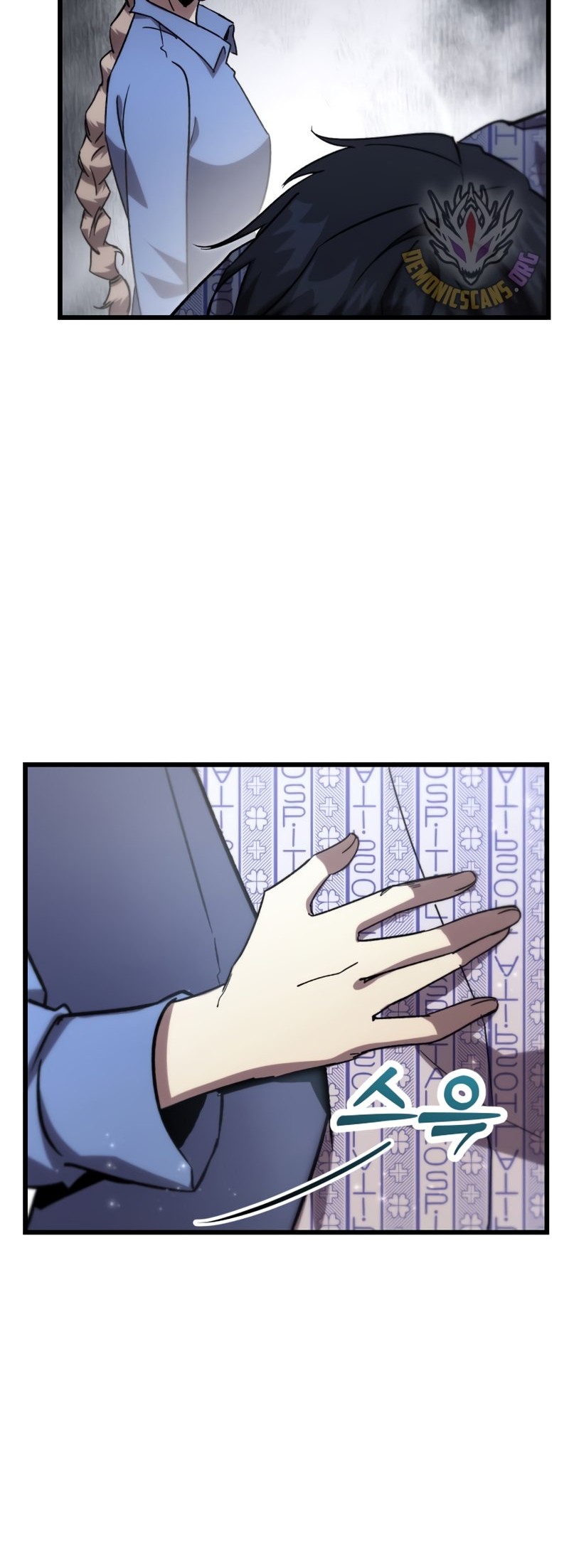 My School Life Pretending to Be a Worthless Person Chapter 78 Gambar 20