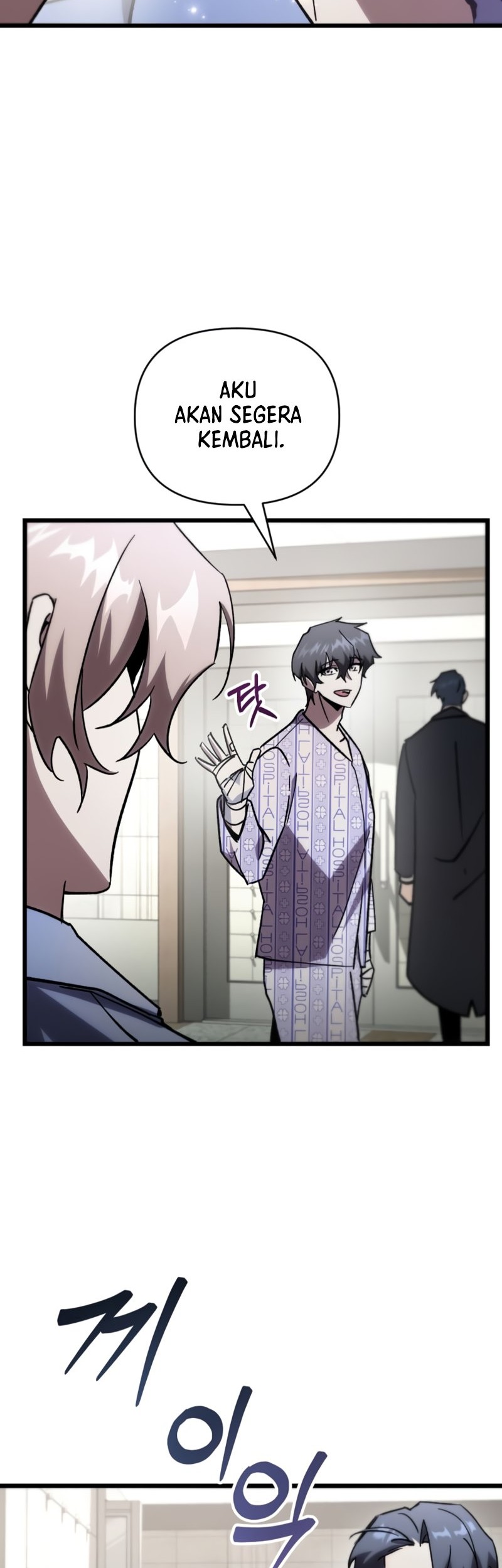 My School Life Pretending to Be a Worthless Person Chapter 78 Gambar 30