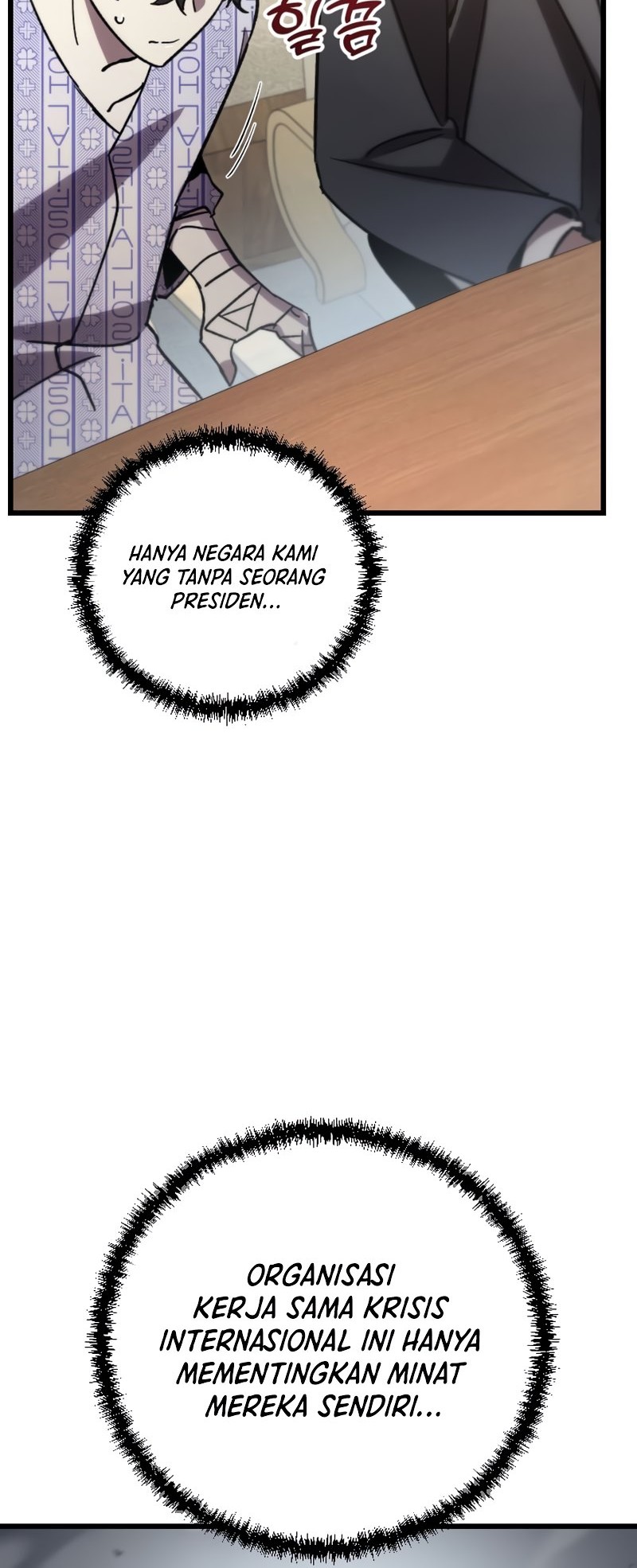 My School Life Pretending to Be a Worthless Person Chapter 78 Gambar 36