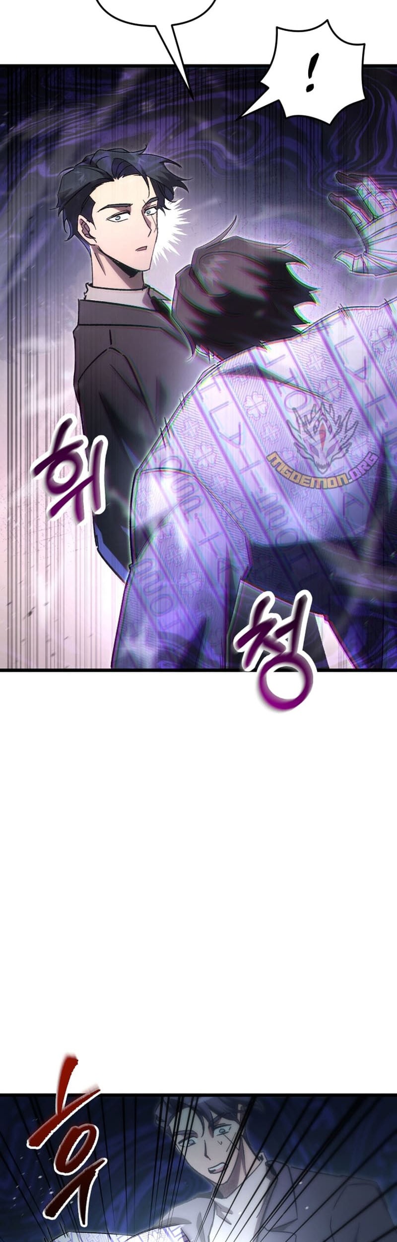 My School Life Pretending to Be a Worthless Person Chapter 77 Gambar 60