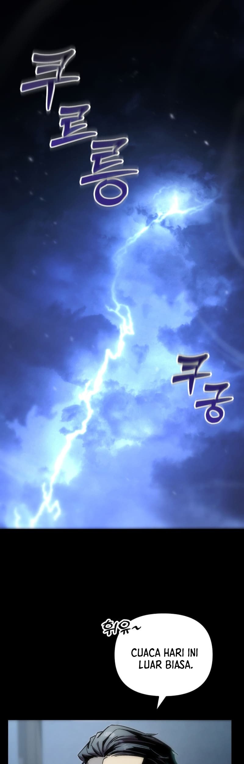 Manhua My School Life Pretending to Be a Worthless Person Chapter 77 gambar nomor 2