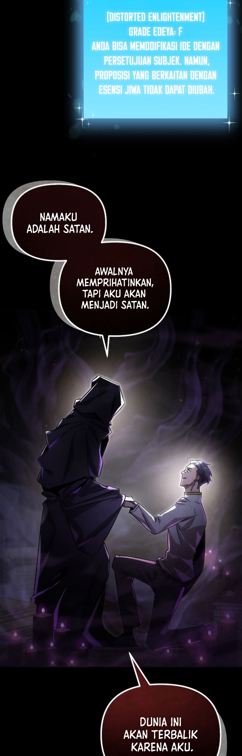 My School Life Pretending to Be a Worthless Person Chapter 77 Gambar 7