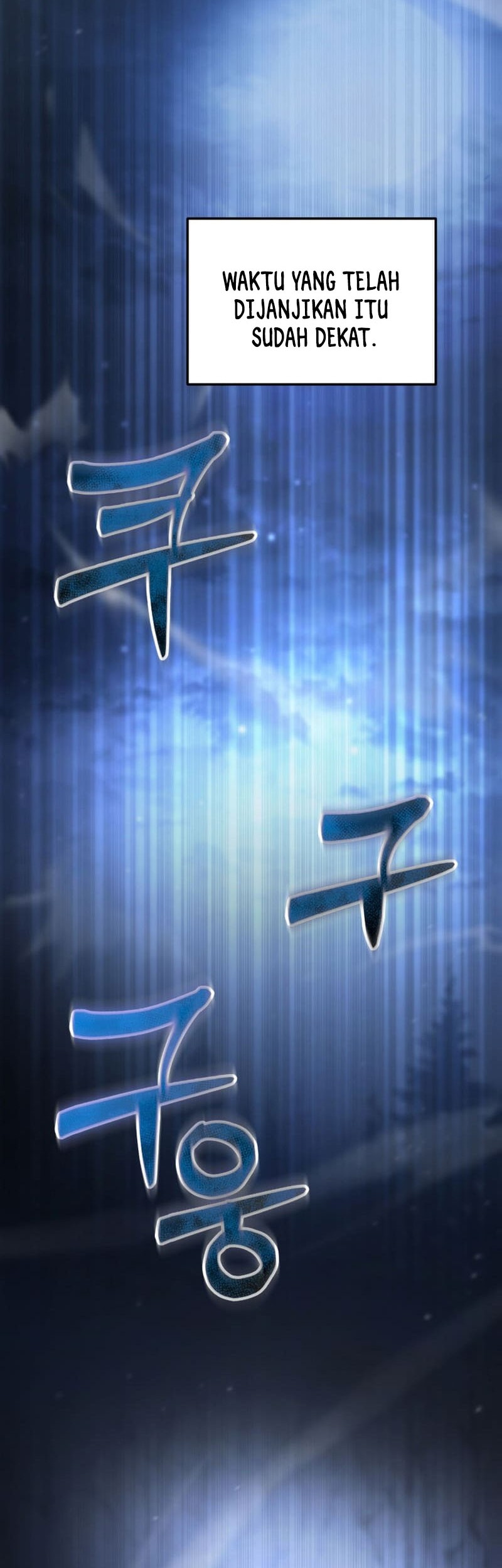 My School Life Pretending to Be a Worthless Person Chapter 77 Gambar 9