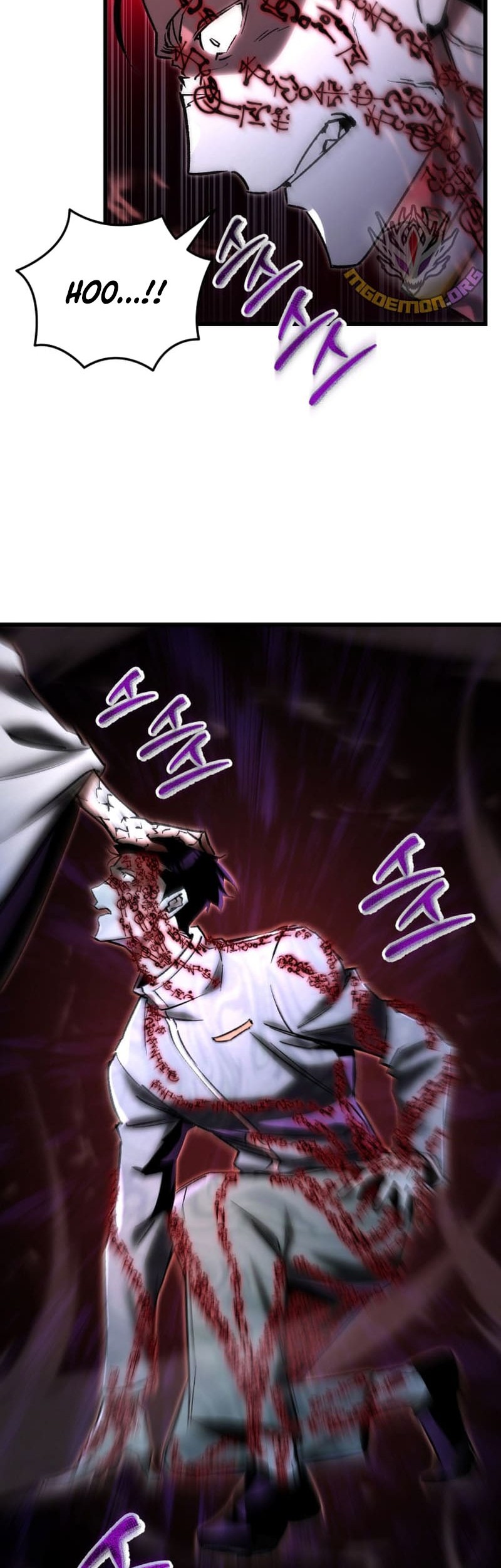 My School Life Pretending to Be a Worthless Person Chapter 77 Gambar 27