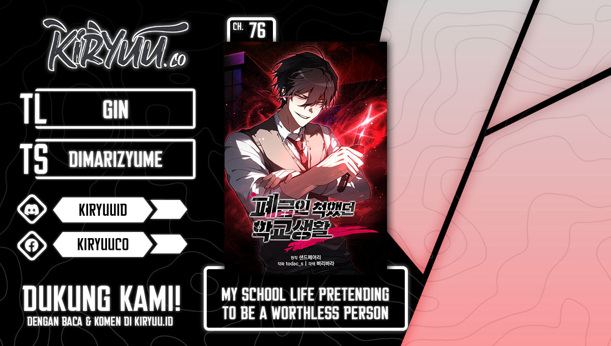 Komik My School Life Pretending to Be a Worthless Person Chapter 76 gambar nomor 1