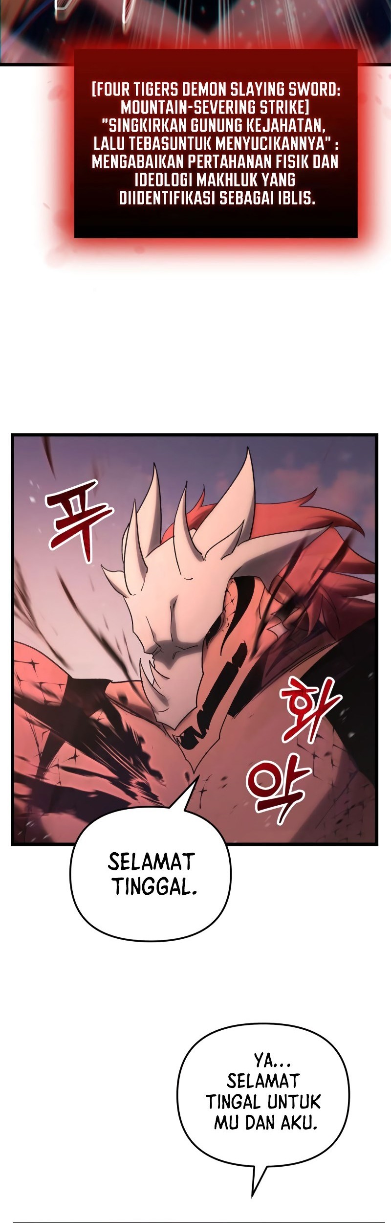 My School Life Pretending to Be a Worthless Person Chapter 76 Gambar 58