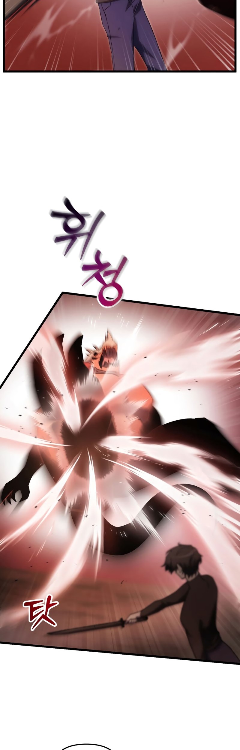 My School Life Pretending to Be a Worthless Person Chapter 76 Gambar 12