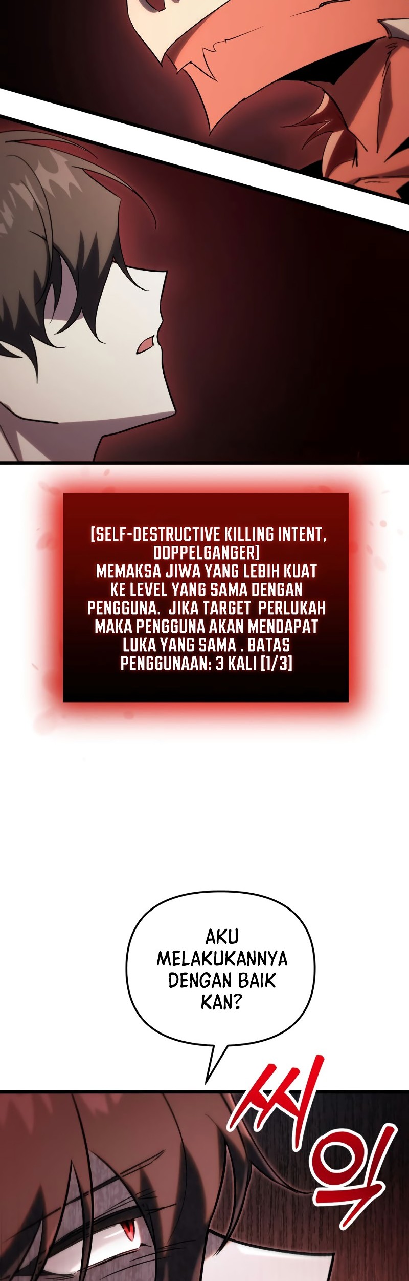 My School Life Pretending to Be a Worthless Person Chapter 76 Gambar 17