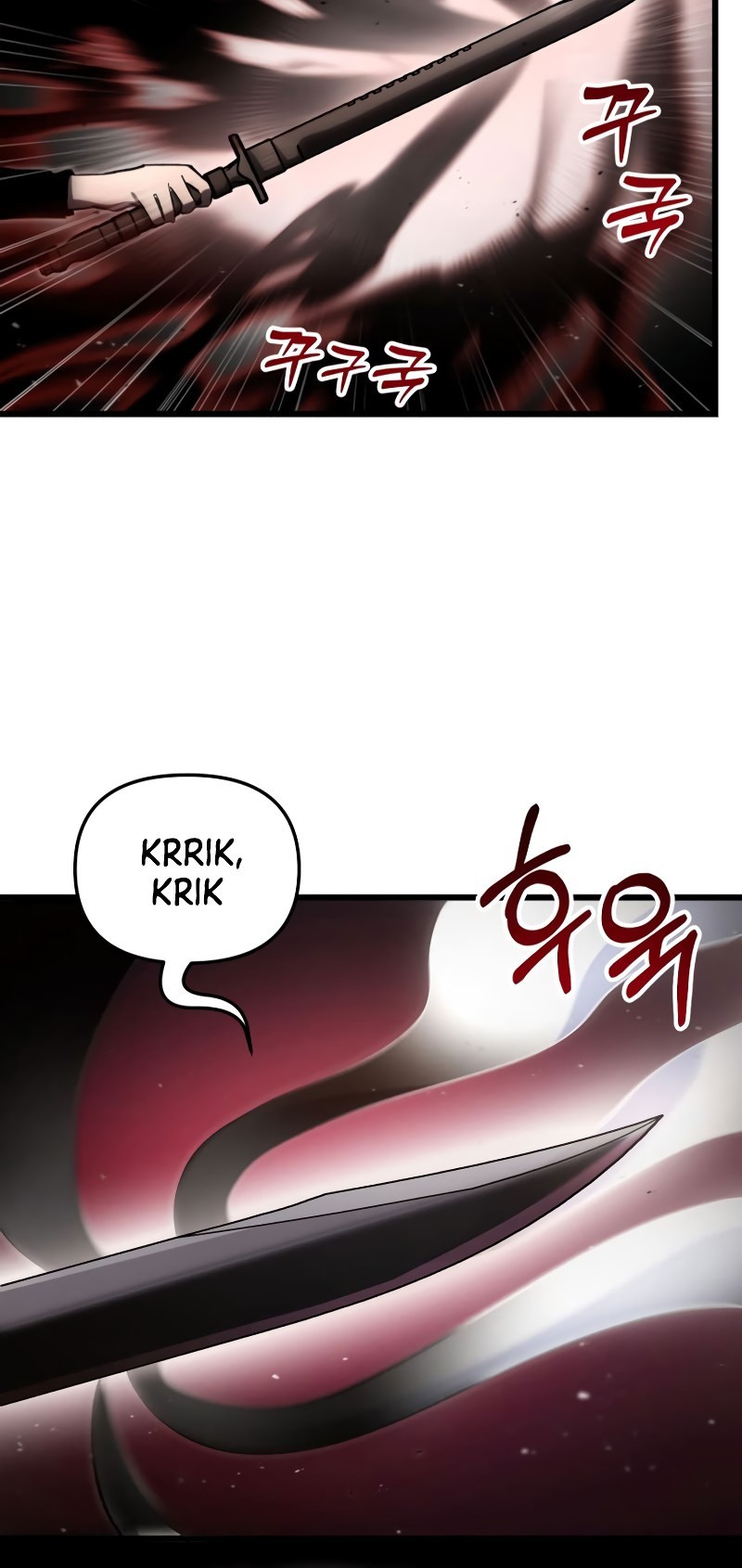 My School Life Pretending to Be a Worthless Person Chapter 76 Gambar 25