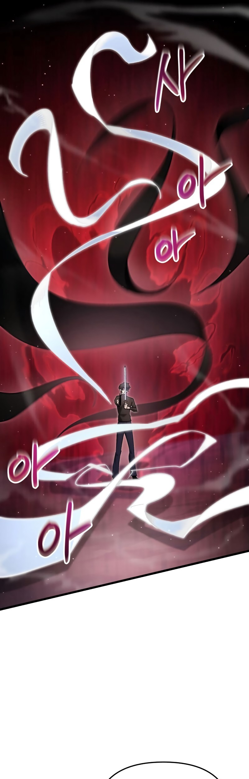 My School Life Pretending to Be a Worthless Person Chapter 76 Gambar 26