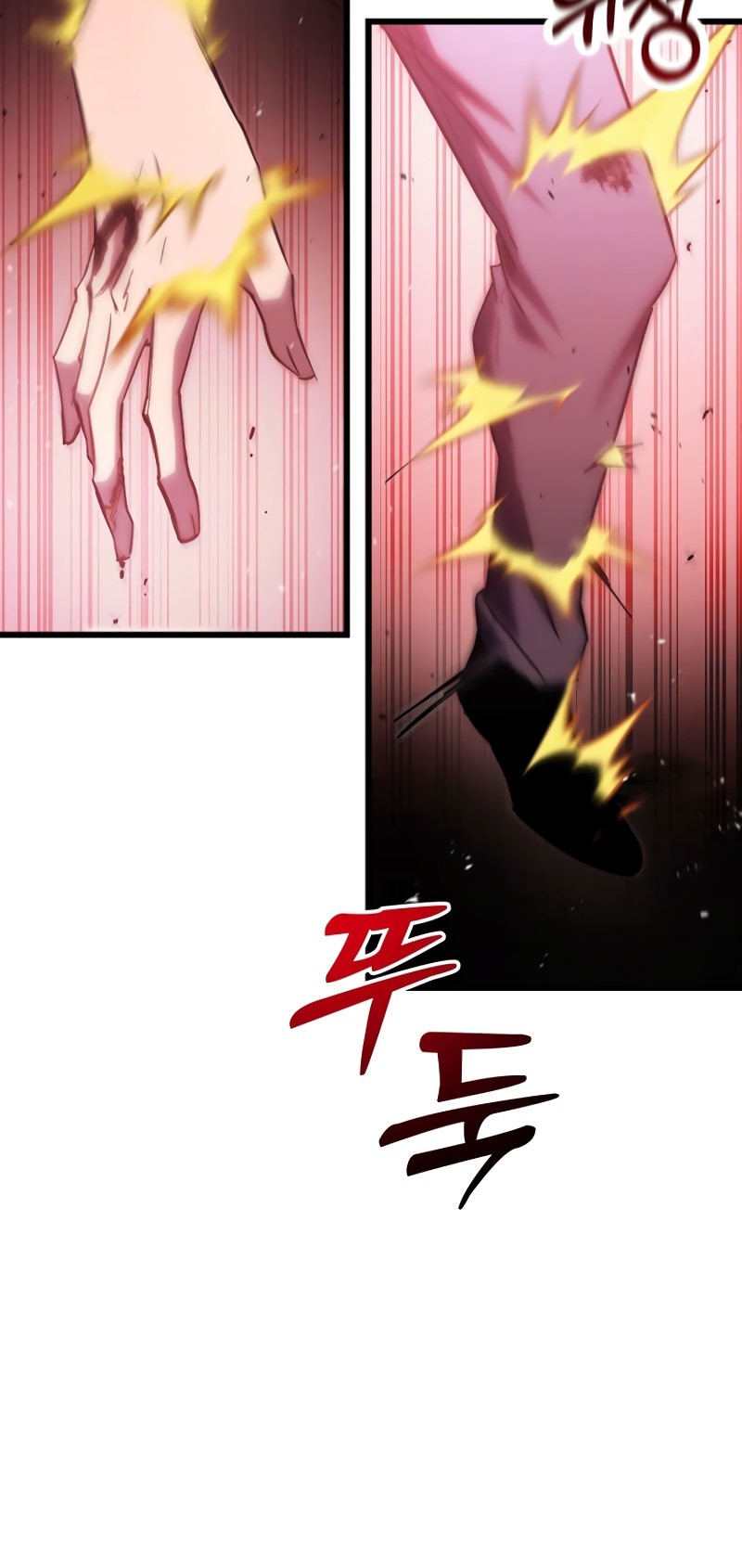 My School Life Pretending to Be a Worthless Person Chapter 76 Gambar 41