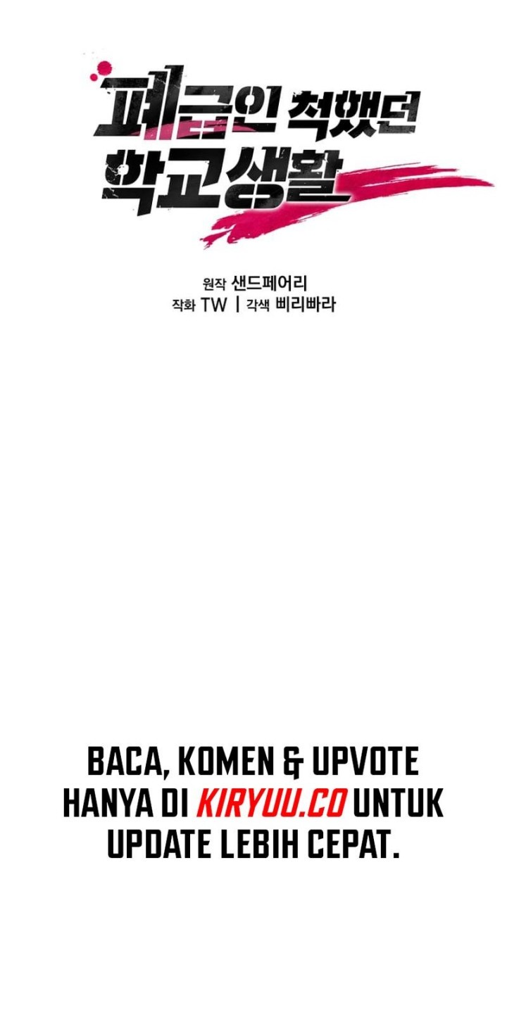 My School Life Pretending to Be a Worthless Person Chapter 75 Gambar 6