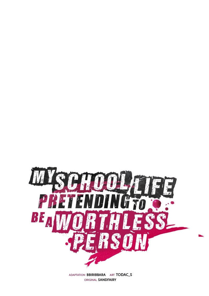 My School Life Pretending to Be a Worthless Person Chapter 66 Gambar 7