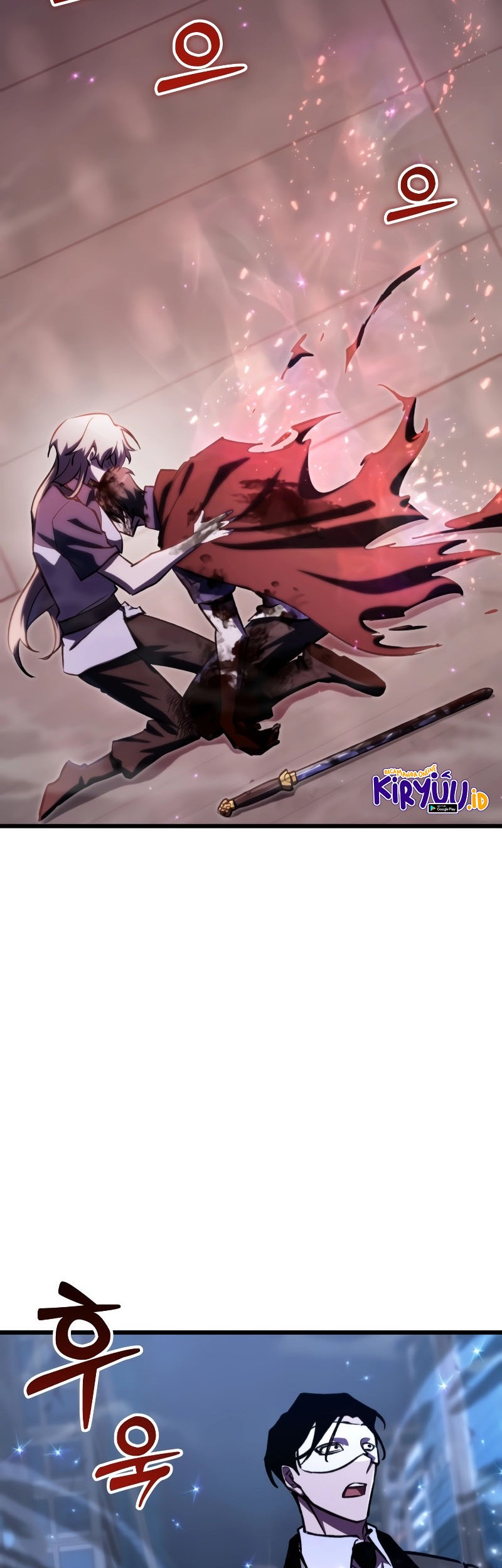 My School Life Pretending to Be a Worthless Person Chapter 66 Gambar 9