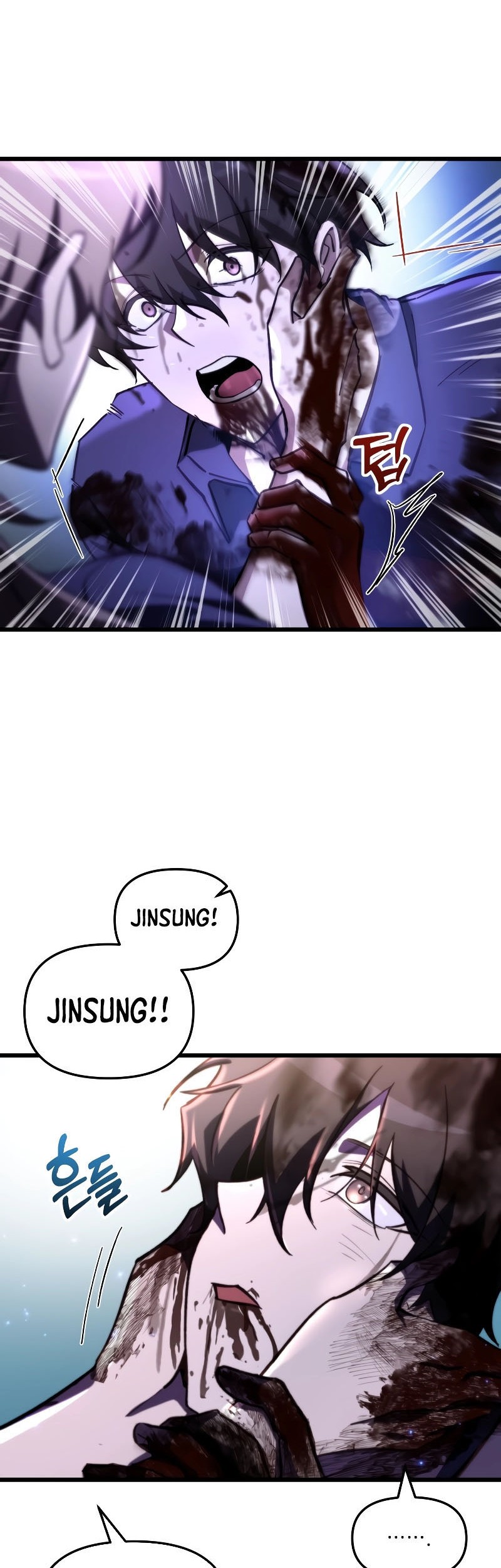 My School Life Pretending to Be a Worthless Person Chapter 66 Gambar 11